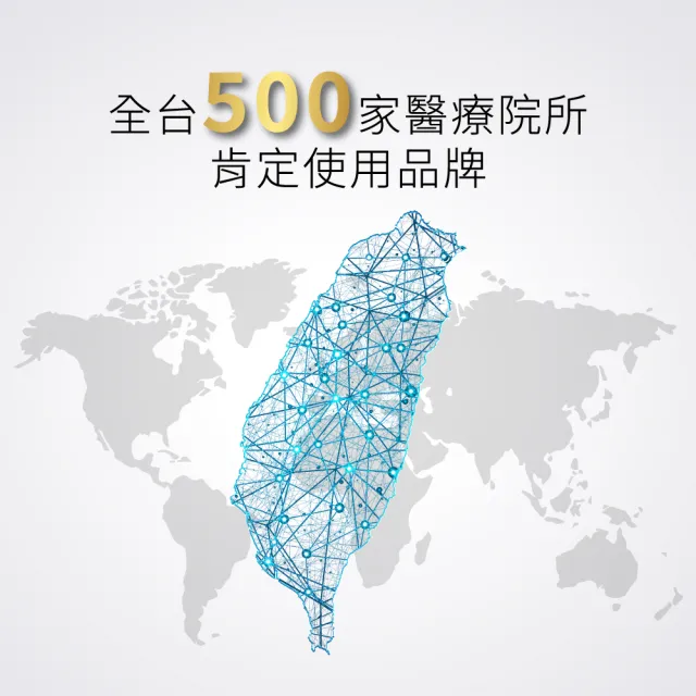 【益富】益力壯經典 營養均衡配方 900g*12罐(高達14%優質蛋白質 灌食飲食者亦適用)