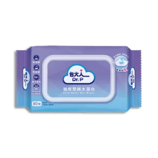 【包大人】包大人加厚型濕巾(80抽*24包/箱)