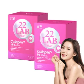 【m2 美度】超能膠原C粉 2盒組(30入/盒.孫藝珍代言-膠原蛋白.買一送一.維他命C)