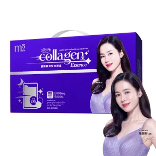 【m2 美度】超能晚安飲禮盒(30入/盒.孫藝珍代言唯一推薦-膠原蛋白.送禮首選.GABA.保健禮盒.momo獨家)