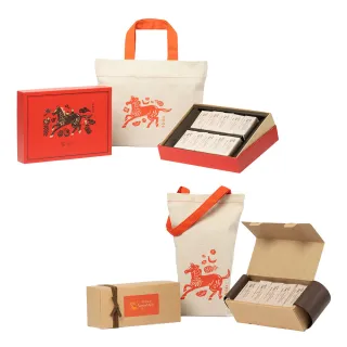 【Sunny Hills 微熱山丘】官方代理 鳳梨酥蘋果酥禮盒+鳳梨酥禮盒(2026 新春禮盒)