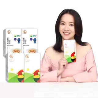 【純煉】綜合滴雞精60mlx10入x4盒 共40入(任選：原味/紅棗枸杞/九尾草/十全龜鹿/黃金蜆/官方直營)