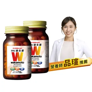 商品圖