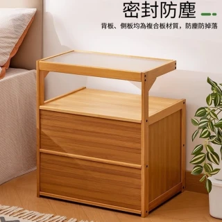 【R.H 獵戰】床頭櫃 小型家用收納櫃 床邊櫃(超窄床邊櫃 床頭邊几櫃 臥室收納櫃lmx)