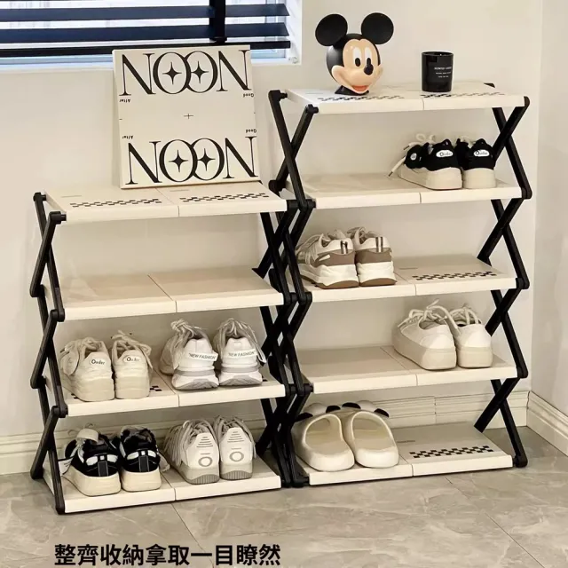 【Quality 聚家】折疊鞋架 鞋櫃 入戶鞋架 收納架 置物架(50*24*84CM/折疊收納/結構穩固/觸感溫潤)