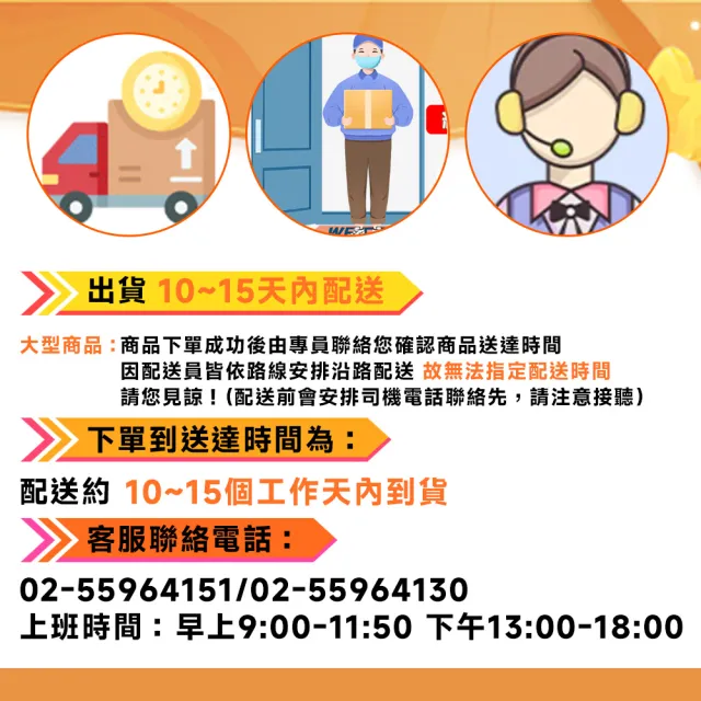 【悅家家】白板牆貼 白板寫字板 開會黑板 可擦可移除磁性 軟黑板 展示板牆貼(辦公白板100*120cm 預購12天)
