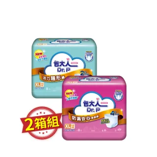 【包大人】活力隱形/防漏安心復健褲 成人紙尿褲/尿布 M-L/XL 兩箱組  (4包/箱購 褲型)