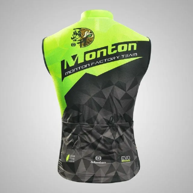 【MONTON】一騎當千II防風背心(自行車服飾/防風背心/自行車衣/配件/零碼)