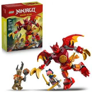 LEGO 樂高】旋風忍者系列71858 四武鐵匠舖15 週年紀念版(創意玩具忍者