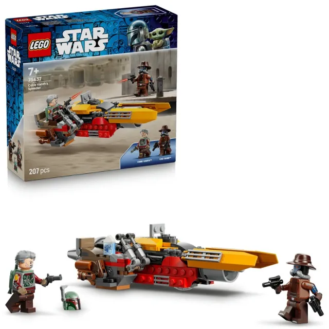 【LEGO 樂高】星際大戰系列 75437 柯布范思的飛行器(太空玩具 星戰 積木 玩具)