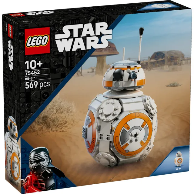 【LEGO 樂高】星際大戰系列 75452 宇航機器人 BB-8(機器人 星戰 積木 玩具)