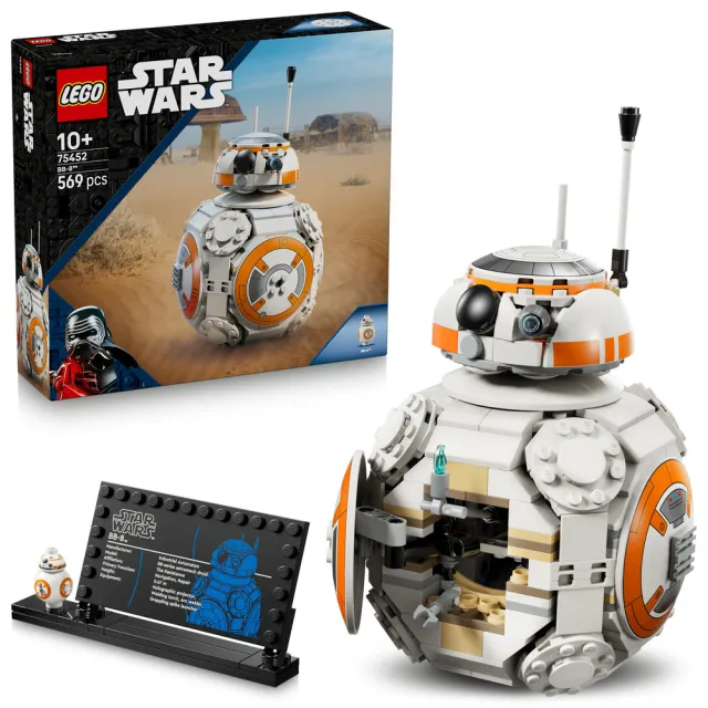 【LEGO 樂高】星際大戰系列 75452 宇航機器人 BB-8(機器人 星戰 積木 玩具)