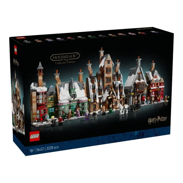 【LEGO 樂高】哈利波特系列 76457 活米村－典藏版(Harry Potter 建築玩具 積木 居家擺設)