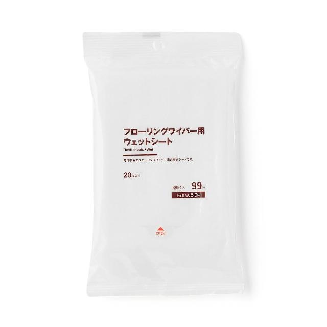 【MUJI 無印良品】掃除系列/地板拖把替換紙/濕型.鹼性電解水 20張入
