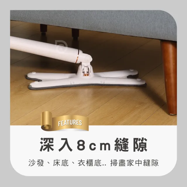 【德昌】馬上淨一秒瞬擰免碰水X型豪華平板拖把-2桿4布(平拖/免沾手/大板/吸水/乾濕兩用/除塵/地板清潔)