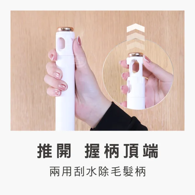 【百鈴】易秒擰免沾手X型豪華平板拖把-2桿4布(平拖/免沾手/大板/吸水/乾濕兩用/除塵/地板清潔)