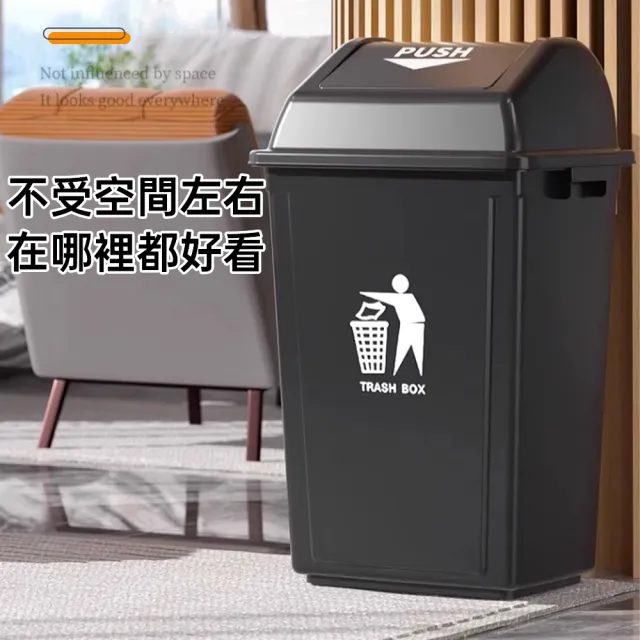 【巧可】庭院垃圾桶 80L灰色特厚加大容量掀蓋式垃圾桶 商用垃圾桶 戶外垃圾桶 帶蓋除臭垃圾桶 回收桶