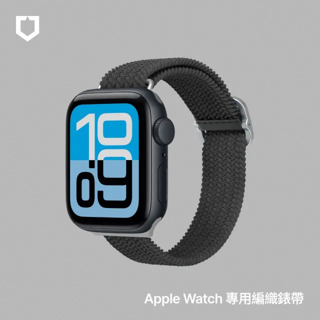 【RHINOSHIELD 犀牛盾】Apple Watch 編織錶帶 38/40/41mm/第10/11代42mm適用