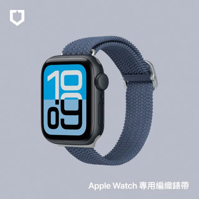 【RHINOSHIELD 犀牛盾】Apple Watch 編織錶帶 38/40/41mm/第10/11代42mm適用