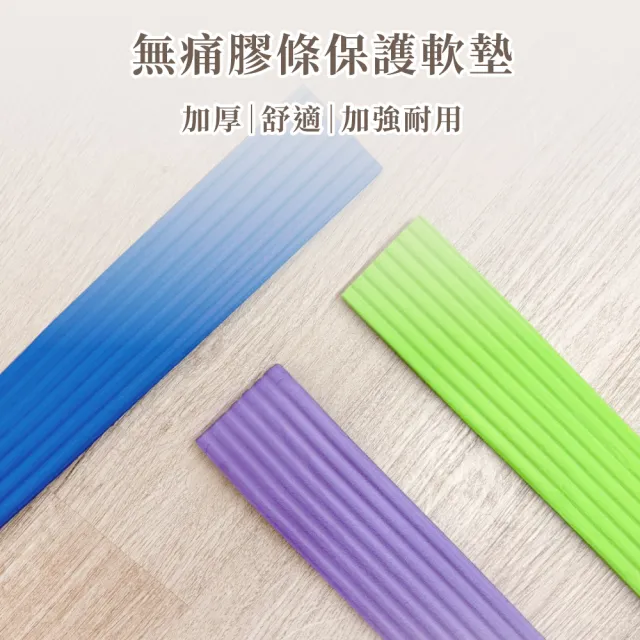 【Beroso 倍麗森】四段弧形尖壓磁石腰椎按摩拉背器C51(拉筋板/頂腰板/腰椎牽引器/背部伸展器/)