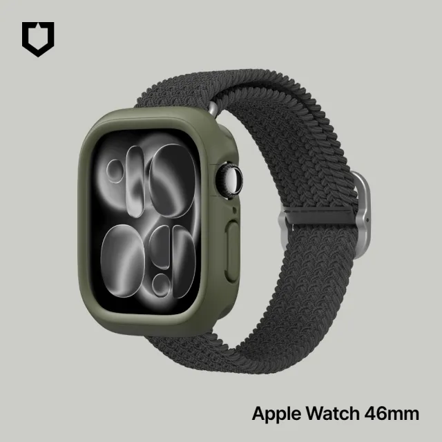 【RHINOSHIELD 犀牛盾】適用Apple Watch S11/S10 46mm 防摔手錶保護殼