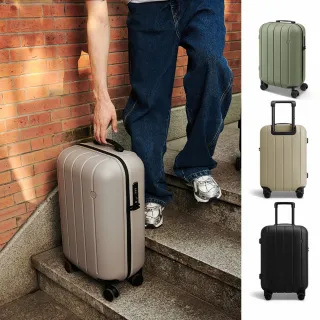 【ito】CLASSIC NEAT 經典系列 20吋行李箱 靜音萬向輪 登機箱(4色可選)