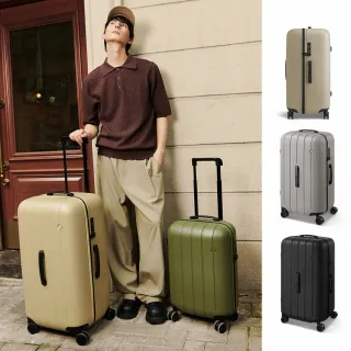 【ito】CLASSIC NEAT 經典系列 30吋行李箱 靜音萬向輪 胖胖箱(4色可選)