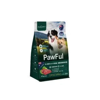 【NU4PET 陪心寵糧】Pawful陪飽糧 全齡犬乾糧 4.5lbs 2.04kg(滿足日常所需營養/犬糧/狗飼料/狗主食)