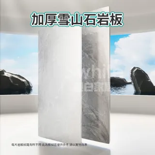 【靚白家居】岩板多層推拉門餐廚櫃 120公分 S527(餐櫃 電器櫃 餐邊櫃 中島 廚房置物櫃 收納櫃)