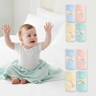 【奇哥】超柔舒毯組合大+小(寶寶毯 嬰兒毯 冷氣毯 小被被 蓋被 寶寶被毯)