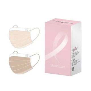 【CSD 中衛】CSDx 粉紅絲帶Purely Nude公益款平面口罩2025(30片/盒)