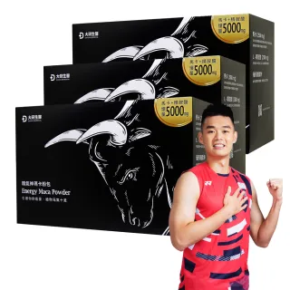 【大研生醫】精氣神瑪卡粉包3入組-加大旗艦版(共90包-馬卡加精胺酸5000mg額外添加透納葉.蛹蟲草.刺五加.鋅)