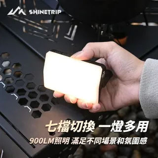 露營 卡片燈 露營燈(帳篷燈 氣氛燈 led露營燈 掛燈 照明燈 露營燈具 警示燈 山趣 05系列)