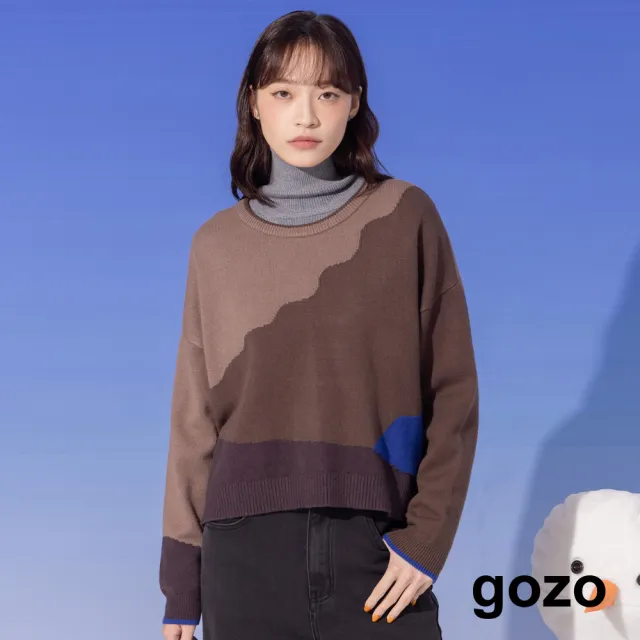 【gozo】MOMO獨家款★限量開賣 抗起球色塊拼接毛衣(兩色)