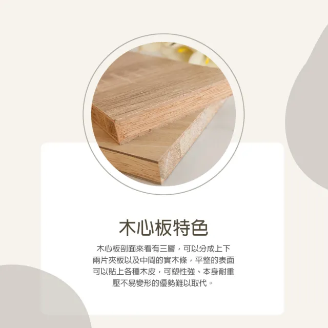 【麗得傢居】海芋4x4尺鞋櫃 玄關櫃 收納櫃(台灣製)