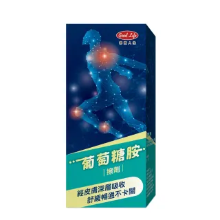 【得意人生】葡萄糖胺 乳霜擦劑 一入組(100ml/瓶 葡萄糖胺 薄荷腦 龍根 冬青油)