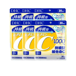 【DHC】持續型維他命C 30日份 6入組(120粒/包 緩釋型 持久 長效)