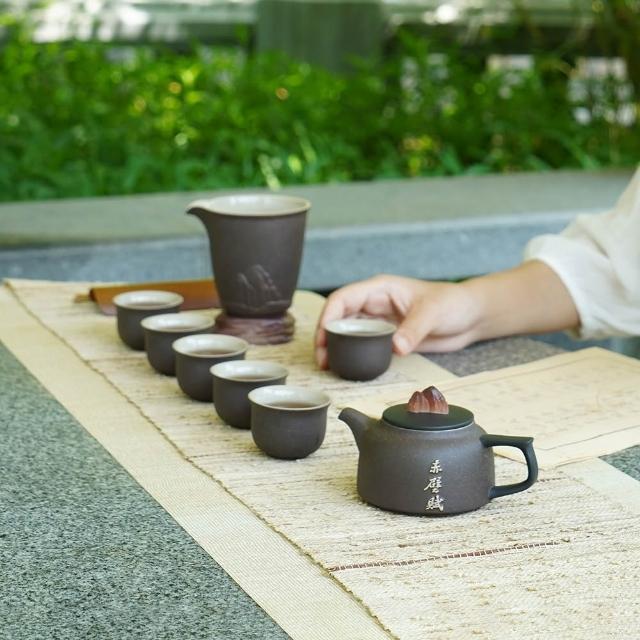 【LohasPottery 陸寶】赤壁賦茶具禮盒組-岩褐色(故宮精品特別聯名 東方藝術 文創好禮)