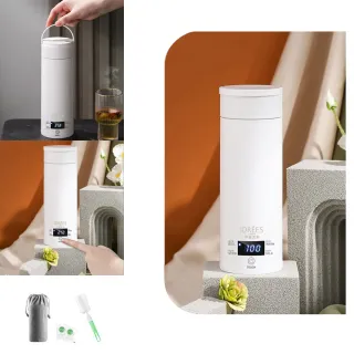 【伊德萊斯】316不銹鋼電動燒水杯 加熱一體保溫杯 500ML 旅行便攜電熱水壺 快煮壺(交換禮物)