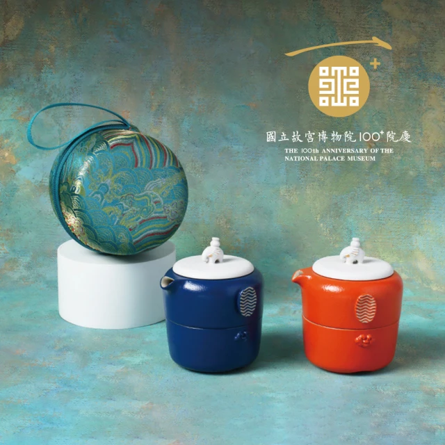 陸寶茶具
