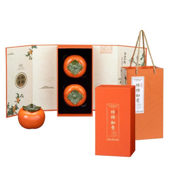 【天仁茗茶】天福柿柿如意宮廷普洱茶禮盒40gx2罐-附提袋(易武山茶區)