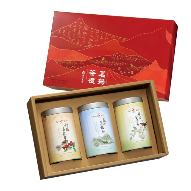 金萱茶- momo購物網- 好評推薦- 2026年3月