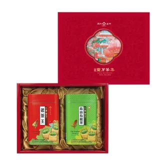 【天仁茗茶】嚴選靈芽茶集茶葉禮盒 高山烏龍茶葉300g+老茶王300g(附提袋)