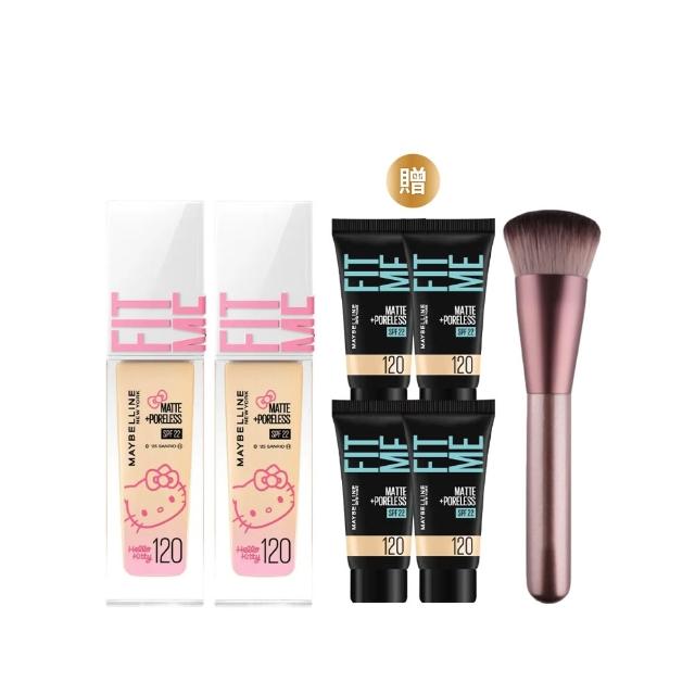 【MAYBELLINE 媚比琳】FIT ME 反孔特霧/水光粉底液全新升級PRO版30ml 2入組(#Hello Kitty)