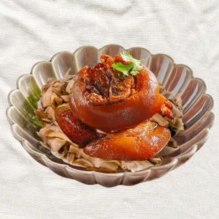 【國宴主廚】豬腳調理包x5包常溫任選(花生/筍乾)年菜