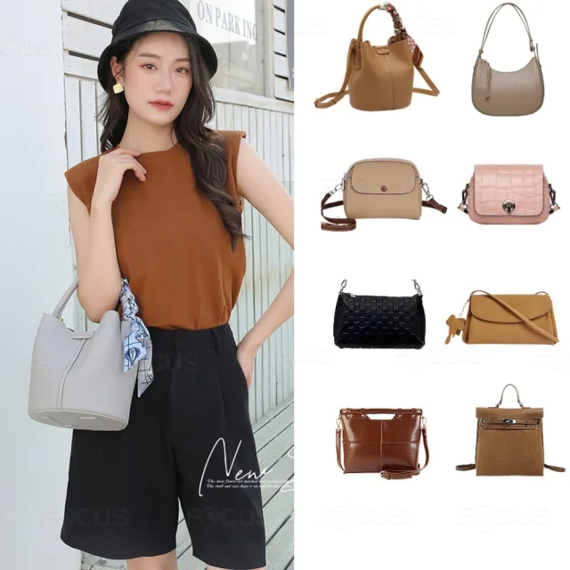【BAGGLY&CO】真皮★韓系潮流真皮斜背包/後背包(韓國風格 真皮包包 多款選)