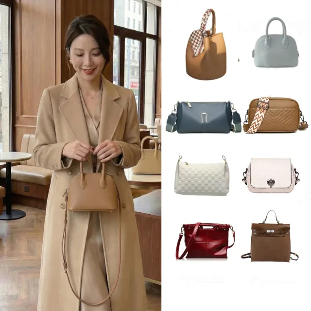【BAGGLY&CO】真皮★韓系潮流真皮斜背包/後背包(韓國風格 真皮包包 多款選)