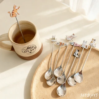 【365DAYS】貓咪攪拌湯匙 造型攪拌匙 攪拌棒攪拌勺 攪拌匙 茶匙(日式貓魚造型攪拌匙)