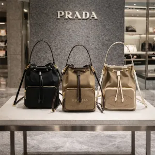 【PRADA 普拉達】JACQUARD 緹花帆布皮邊手提/肩背水桶包（多款任選）