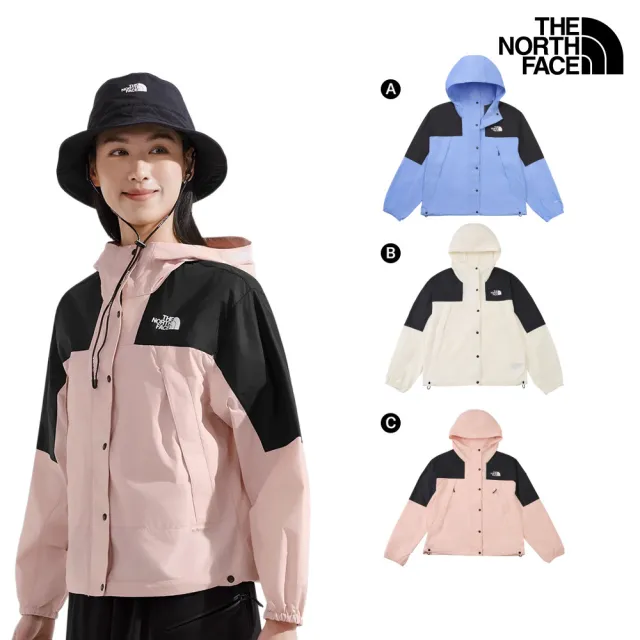 【The North Face】中性款防風機能外套(多款任選)